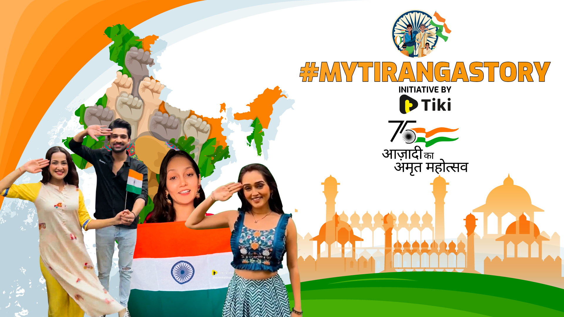 Celebrating 75 years of Independence, Short Video Community - Tiki launches #MyTirangaStory in line with PM’s ‘Har Ghar Tiranga Campaign’